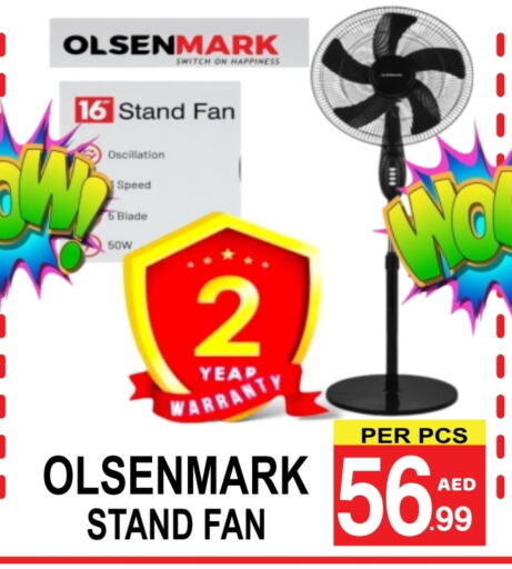 Small Appliances in Friday Center, UAE Offers - United Arab Emirates OLSENMARK Fan available at Friday Center in UAE - Sharjah / Ajman