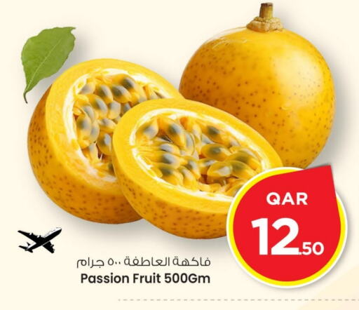 Passion Fruit available at مارك & سيف in قطر - الشمال