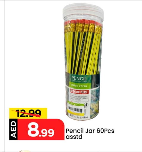 School & Stationary in Mark & Save, UAE Offers - United Arab Emirates available at Mark & Save in UAE - Abu Dhabi