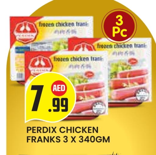 available at Baniyas Spike  in UAE - Abu Dhabi