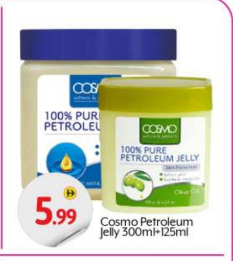 Skin & Face Care in BIGmart, UAE Offers - United Arab Emirates Petroleum Jelly available at BIGmart in UAE - Abu Dhabi
