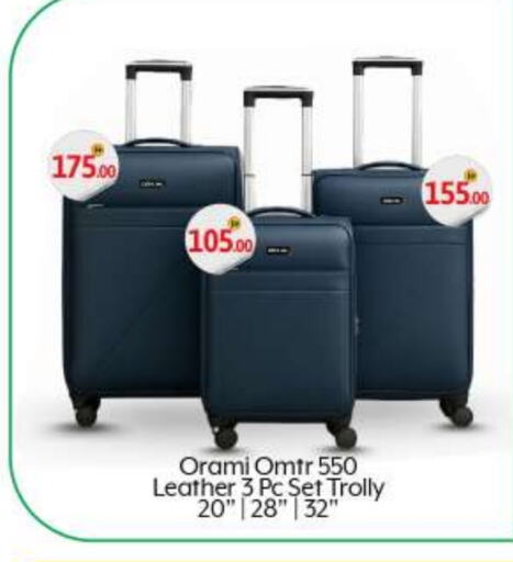 Luggage in BIGmart, UAE Offers - United Arab Emirates Trolley available at BIGmart in UAE - Abu Dhabi