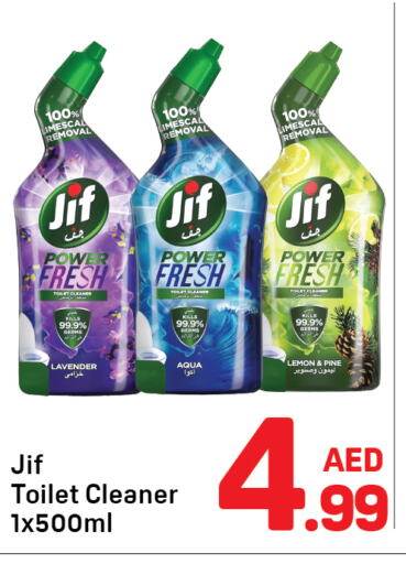 Cleaning in Day to Day Department Store, UAE Offers - United Arab Emirates JIF Toilet / Drain Cleaner available at Day to Day Department Store in UAE - Sharjah / Ajman