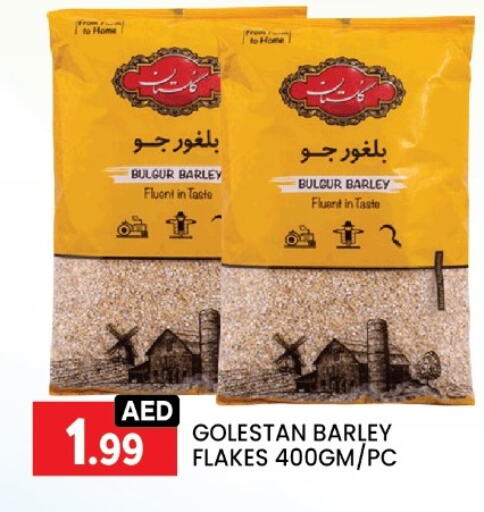 available at LIYAKKAS HYPERMARKET LLC in UAE - Abu Dhabi