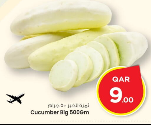 Cucumber available at مارك & سيف in قطر - الشمال