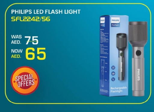 Lighting in Mark & Save, UAE Offers - United Arab Emirates PHILIPS available at Mark & Save in UAE - Sharjah / Ajman