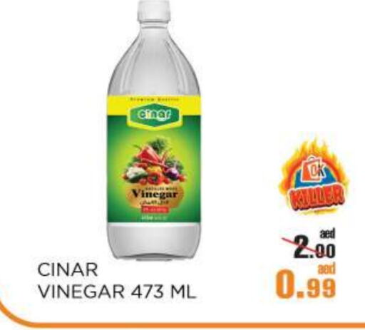 Sauces & Spreads in OK Hypermarket LLC SPC, UAE Offers - United Arab Emirates Vinegar available at OK Hypermarket LLC SPC in UAE - Abu Dhabi