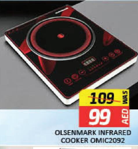 OLSENMARK Infrared Cooker available at Mango Hypermarket LLC in UAE - Dubai