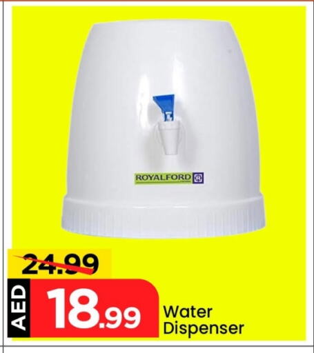 available at Mark & Save in UAE - Dubai