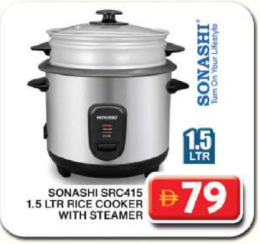 SONASHI Rice Cooker available at Grand Hyper Market in UAE - Dubai