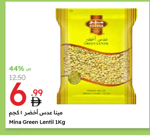 Pulses, Beans & Grains in Emirates Co-Operative Society, UAE Offers - United Arab Emirates available at Emirates Co-Operative Society in UAE - Dubai