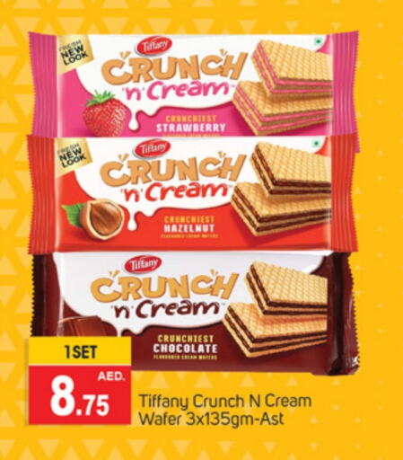 Strawberry available at سوق طلال in الإمارات العربية المتحدة , الامارات - دبي
