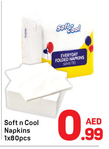 Facial Tissue in Day to Day Department Store, UAE Offers - United Arab Emirates available at Day to Day Department Store in UAE - Sharjah / Ajman