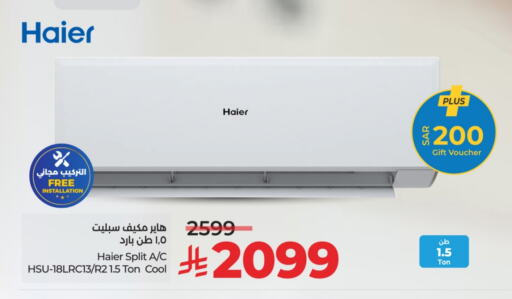 HAIER AC available at LULU Hypermarket in KSA, Saudi Arabia, Saudi - Hail