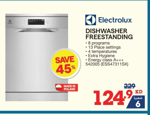Large Appliances in X-Cite, Kuwait Offers - Kuwait ELECTROLUX Dishwasher available at X-Cite in Kuwait - Ahmadi Governorate