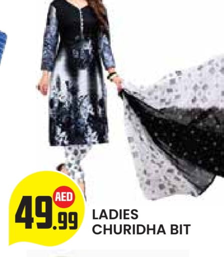 Women Clothing in Baniyas Spike , UAE Offers - United Arab Emirates available at Baniyas Spike in UAE - Abu Dhabi