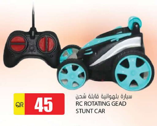 available at جراند هايبرماركت in قطر - الوكرة
