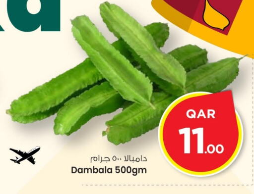 available at مارك & سيف in قطر - الشمال