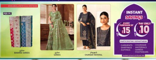 available at KM Trading  in Oman - Salalah