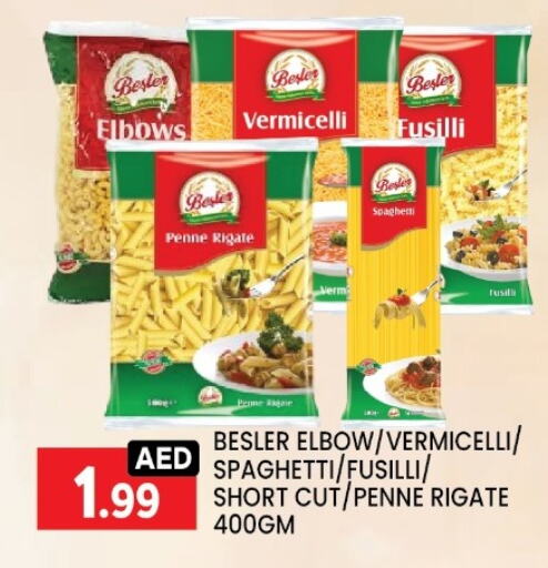 Vermicelli available at LIYAKKAS HYPERMARKET LLC in UAE - Abu Dhabi
