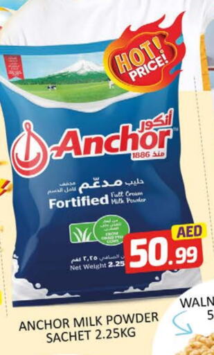 ANCHOR Milk Powder available at Al Madina  in UAE - Dubai