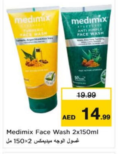 MEDIMIX Face Wash available at Nesto Hypermarket in UAE - Dubai