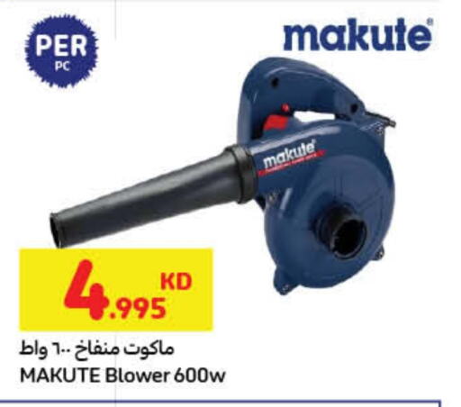 Tools & Hardware in Carrefour, Kuwait Offers - Kuwait available at Carrefour in Kuwait - Jahra Governorate