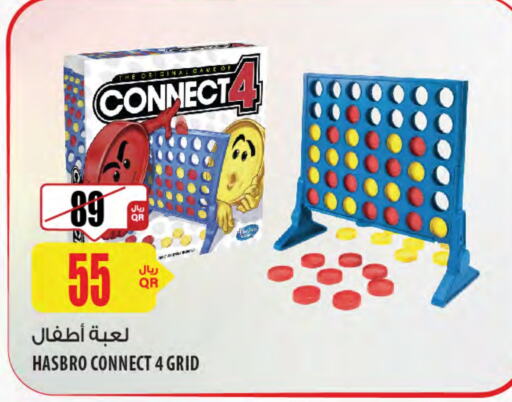 available at شركة الميرة للمواد الاستهلاكية in قطر - الشحانية