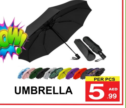 available at مركز الجمعة in الإمارات العربية المتحدة , الامارات - دبي
