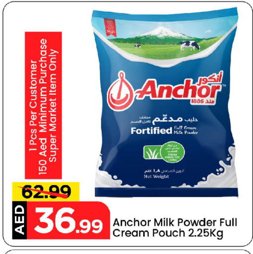 ANCHOR Milk Powder available at Mark & Save in UAE - Abu Dhabi