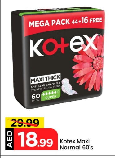 Feminine Hygiene in Mark & Save, UAE Offers - United Arab Emirates KOTEX available at Mark & Save in UAE - Sharjah / Ajman
