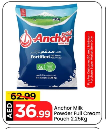 ANCHOR Milk Powder available at Mark & Save in UAE - Abu Dhabi