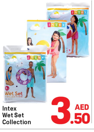 available at دي تو دي in الإمارات العربية المتحدة , الامارات - الشارقة / عجمان