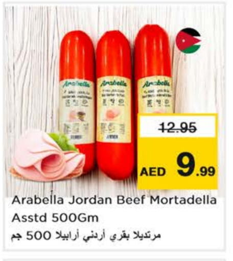 Deli & Specialty Meats in Nesto Hypermarket, UAE Offers - United Arab Emirates available at Nesto Hypermarket in UAE - Dubai