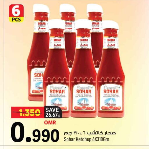Tomato Ketchup available at MARK & SAVE in Oman - Muscat