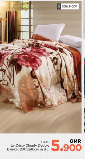 Home Furnishing & Decor in Nesto Hyper Market , Oman Offers - Oman available at Nesto Hyper Market in Oman - Sohar