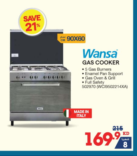 WANSA Gas Cooker available at X-Cite in Kuwait - Jahra Governorate