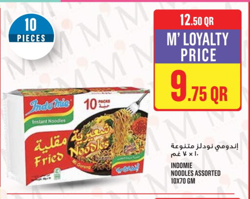 INDOMIE Noodles available at Monoprix in Qatar - Al Khor