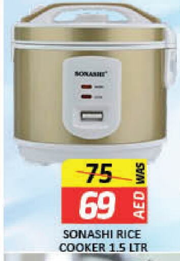 SONASHI Rice Cooker available at Mango Hypermarket LLC in UAE - Dubai