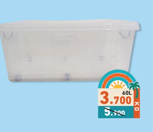 available at Ramez in Kuwait - Kuwait City
