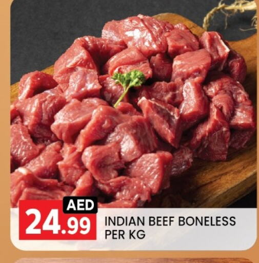 Beef available at LIYAKKAS HYPERMARKET LLC in UAE - Abu Dhabi