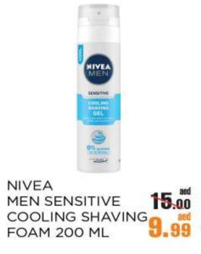 Shaving & Hair Removal in OK Hypermarket LLC SPC, UAE Offers - United Arab Emirates Nivea available at OK Hypermarket LLC SPC in UAE - Abu Dhabi
