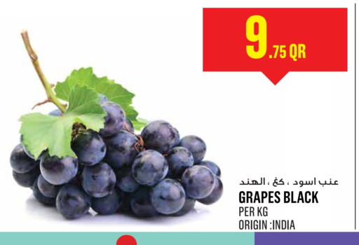Grapes from India available at Monoprix in Qatar - Al Daayen
