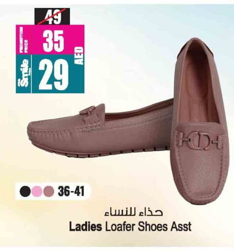 available at أنصار جاليري in الإمارات العربية المتحدة , الامارات - دبي