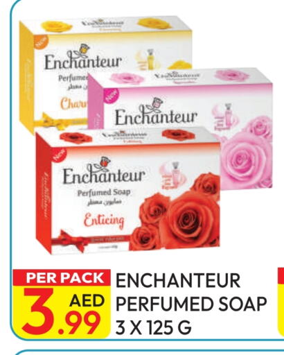 Enchanteur available at Dream Land in UAE - Dubai