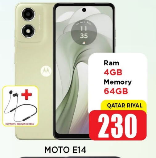 MOTO available at Shop n Smile Hypermarket in Qatar - Al Wakra