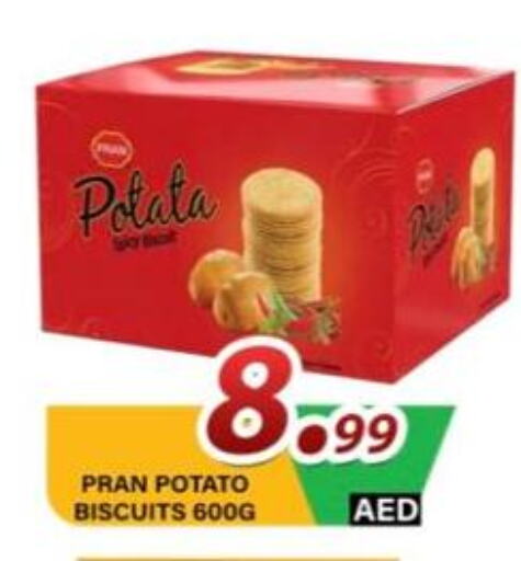 Potato available at مركز الوحدة للتخفيضات in الإمارات العربية المتحدة , الامارات - الشارقة / عجمان