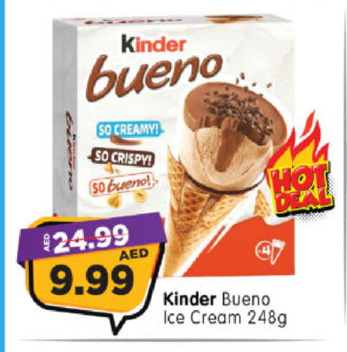 Ice & Ice cream in Al Madina Hypermarket, UAE Offers - United Arab Emirates available at Al Madina Hypermarket in UAE - Abu Dhabi