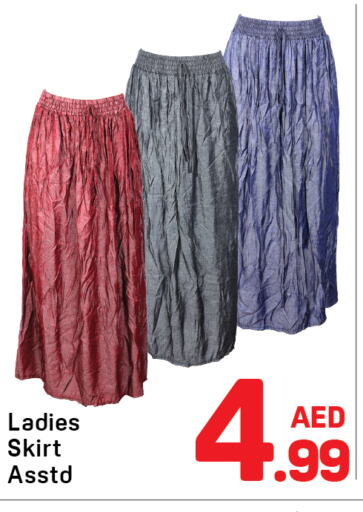 ملابس نسائية in دي تو دي, UAE Offers - الإمارات العربية المتحدة available at دي تو دي in الإمارات العربية المتحدة , الامارات - الشارقة / عجمان