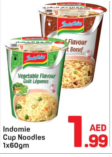 INDOMIE Instant Cup Noodles available at Day to Day Department Store in UAE - Sharjah / Ajman